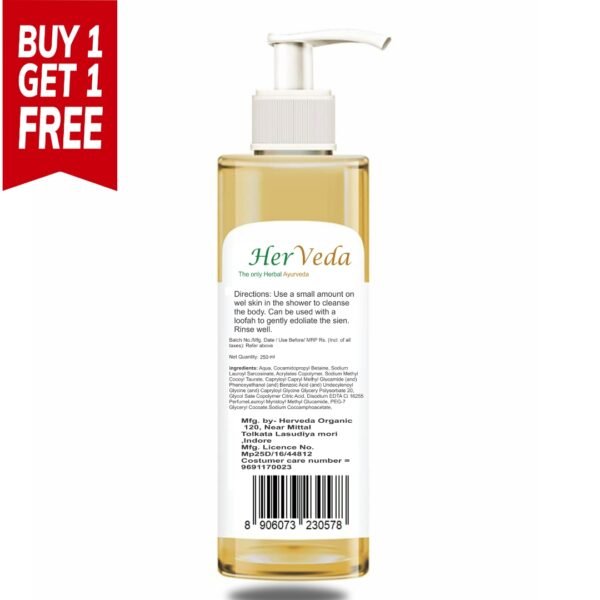 HerVeda Clay body wash , Parabean Free - Image 2